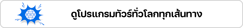 btn