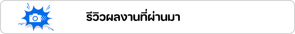 btn
