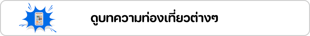 btn