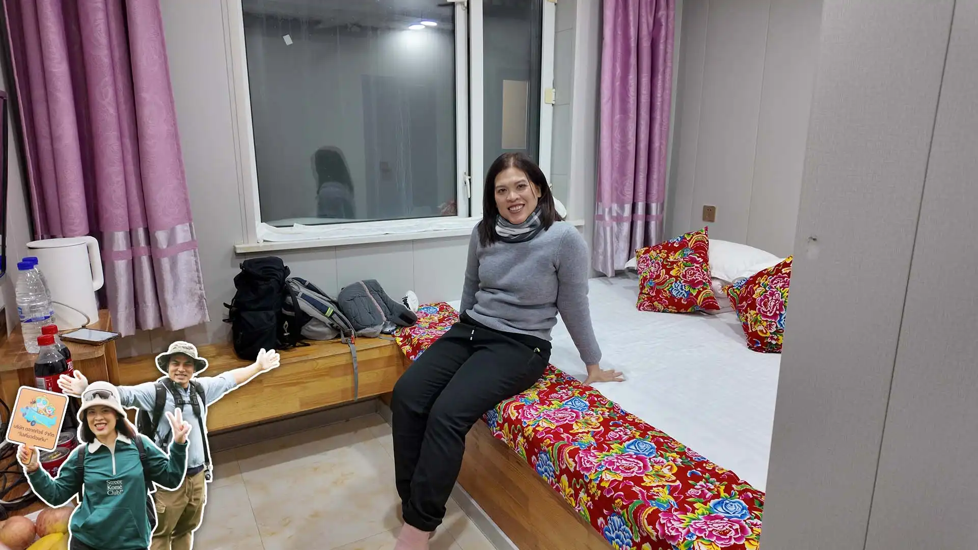 แนะนำโรงแรมในหมู่บ้านหิมะ