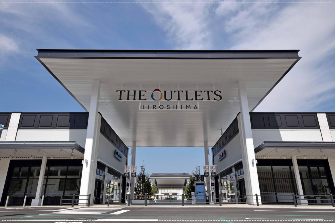 เอ้าเลท ฮิโรชิม่า The Outlets Hiroshima ช้อปปิ้งแหลกกับศูนย์การค้าขนาดใหญ่ที่สุดในภูมิภาคชูโกกุ