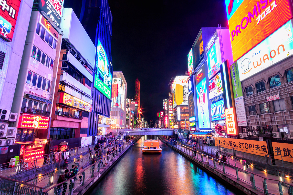 ย่านโดทงโบริ (Dotonbori)