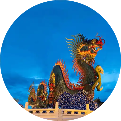 นครสวรรค์