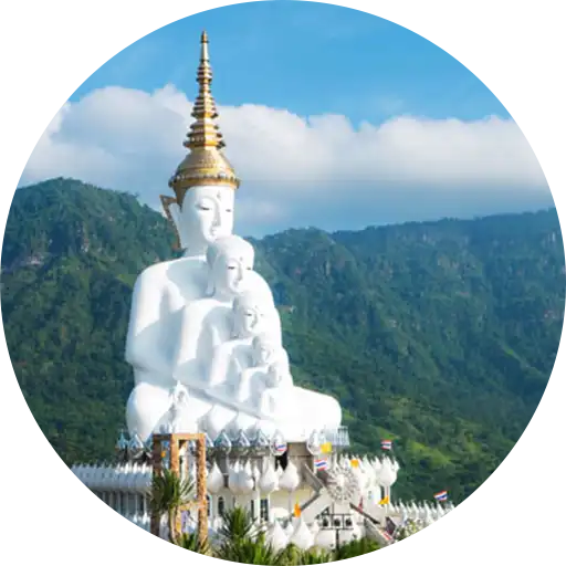 เพชรบูรณ์