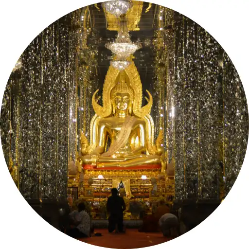 อุทัยธานี